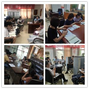 鞏固傳統(tǒng)板塊  突破創(chuàng)新領域