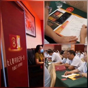 八珍鹿胎助力華潤(rùn)雙舟基層醫(yī)生診療技能研修班