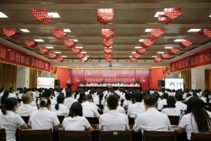 仁和舉行“同興大會(huì)戰(zhàn)”營(yíng)銷大賽全國(guó)視頻會(huì)議