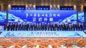 中進(jìn)藥業(yè)榮獲全國工商聯(lián)醫(yī)藥業(yè)商會(huì)“全國百家優(yōu)秀民營醫(yī)藥商業(yè)流通企業(yè)”稱號(hào)