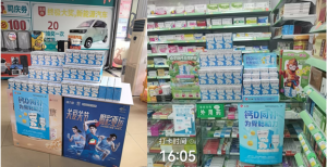 春日補(bǔ)鈣佳季 龍江營(yíng)銷熱潮涌動(dòng)